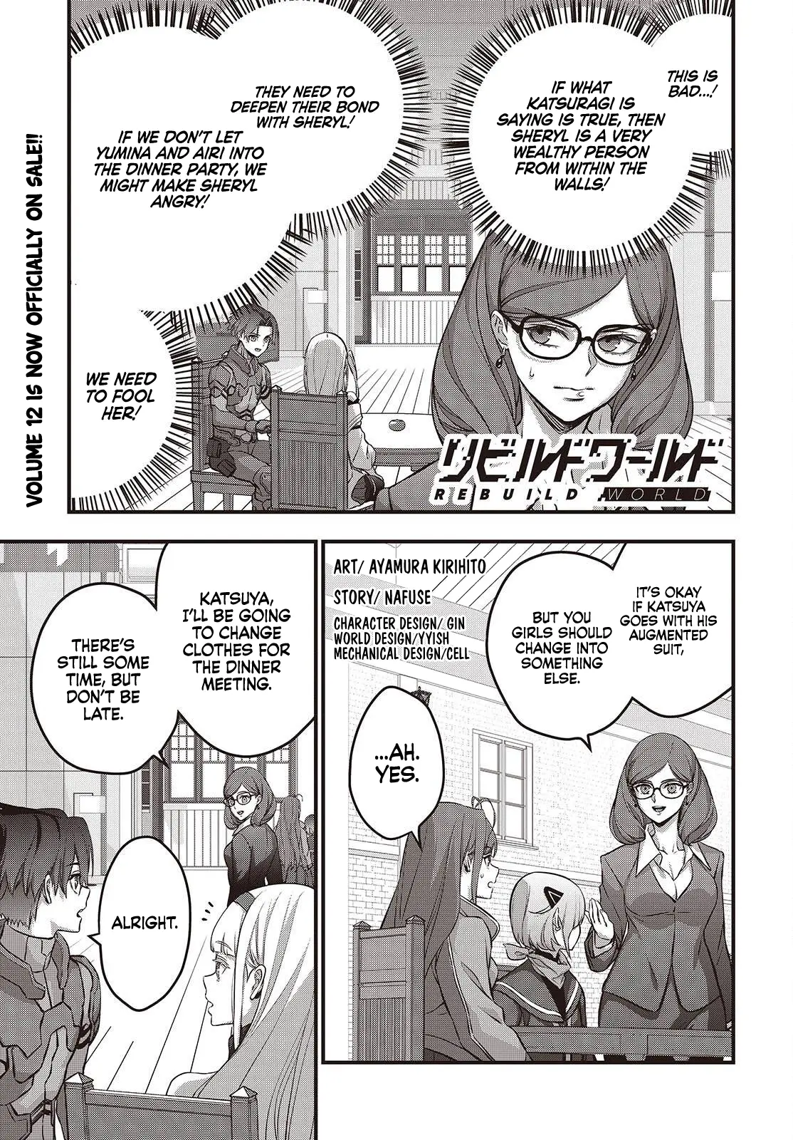 Rebuild World Chapter 65 page 2 - 