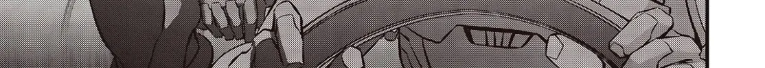 Rebuild World Chapter 66 page 16 - 
