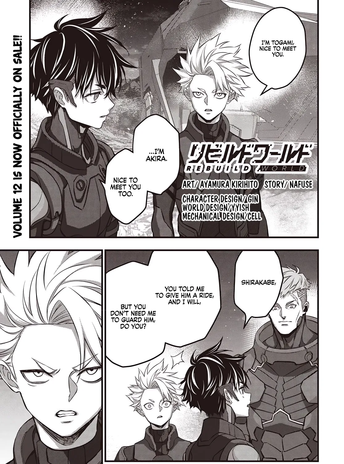 Rebuild World Chapter 66 page 3 - 
