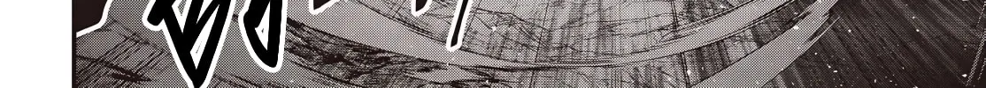 Rebuild World Chapter 66 page 58 - 