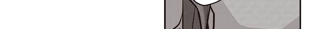 Rebuild World Chapter 66 page 62 - 