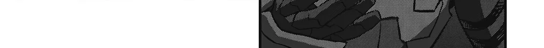 Rebuild World Chapter 67 page 32 - 