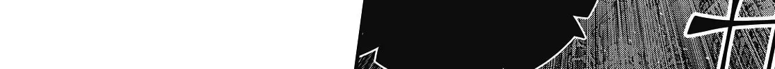 Rebuild World Chapter 69 page 14 - 
