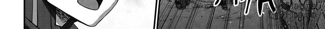 Rebuild World Chapter 69 page 20 - 