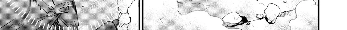 Rebuild World Chapter 7 page 2 - 