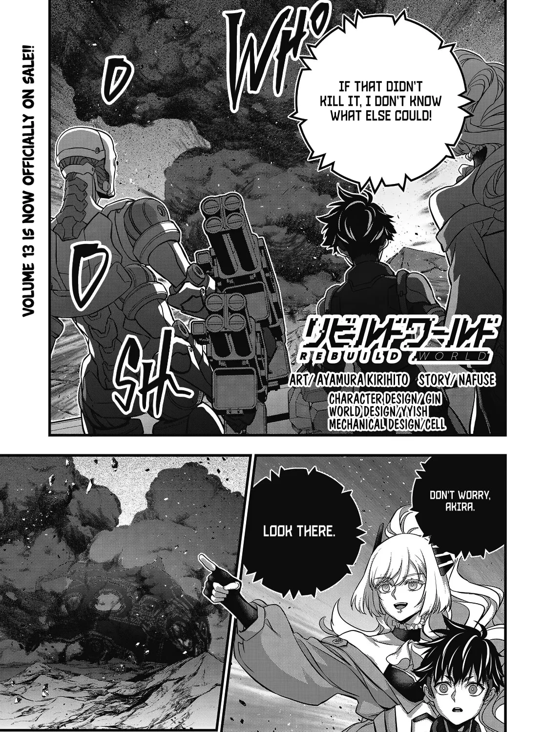 Rebuild World Chapter 71 page 3 - 
