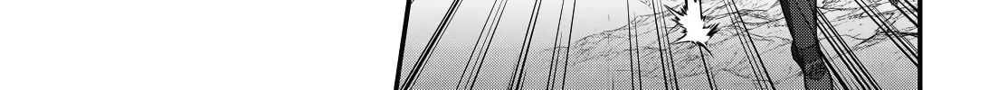 Rebuild World Chapter 72 page 14 - 