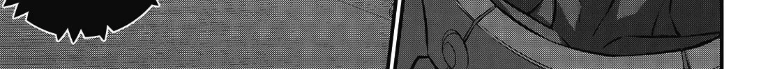 Rebuild World Chapter 72 page 4 - 