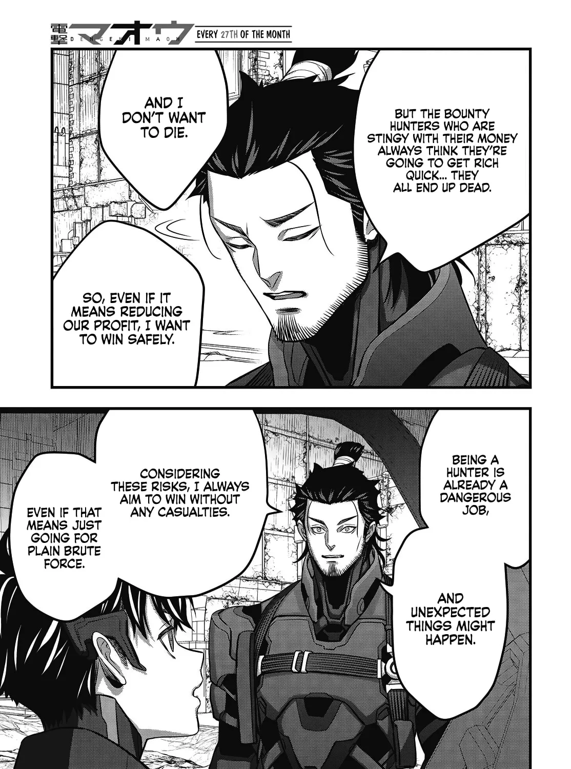 Rebuild World Chapter 72 page 45 - 