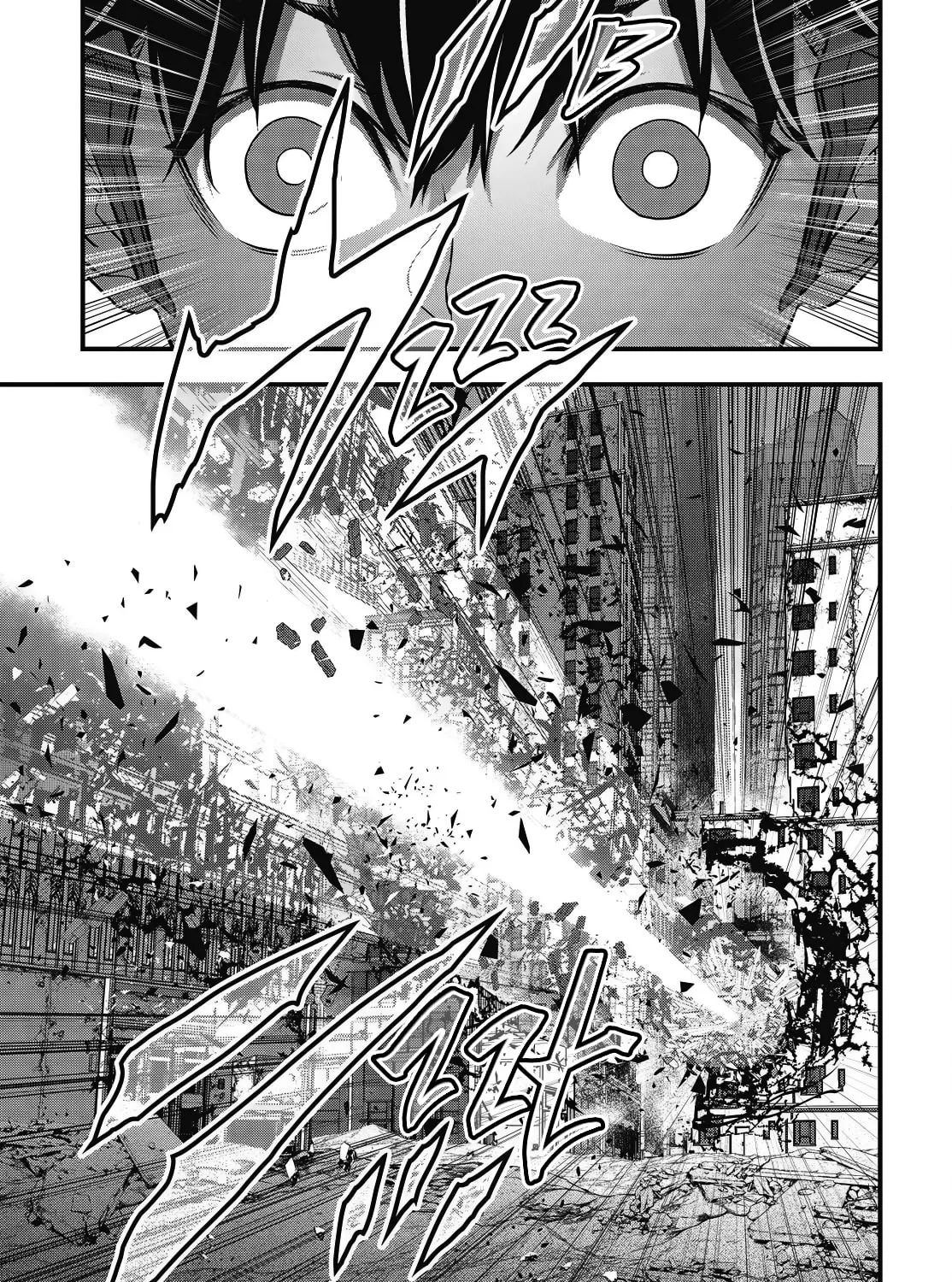Rebuild World Chapter 72 page 7 - 
