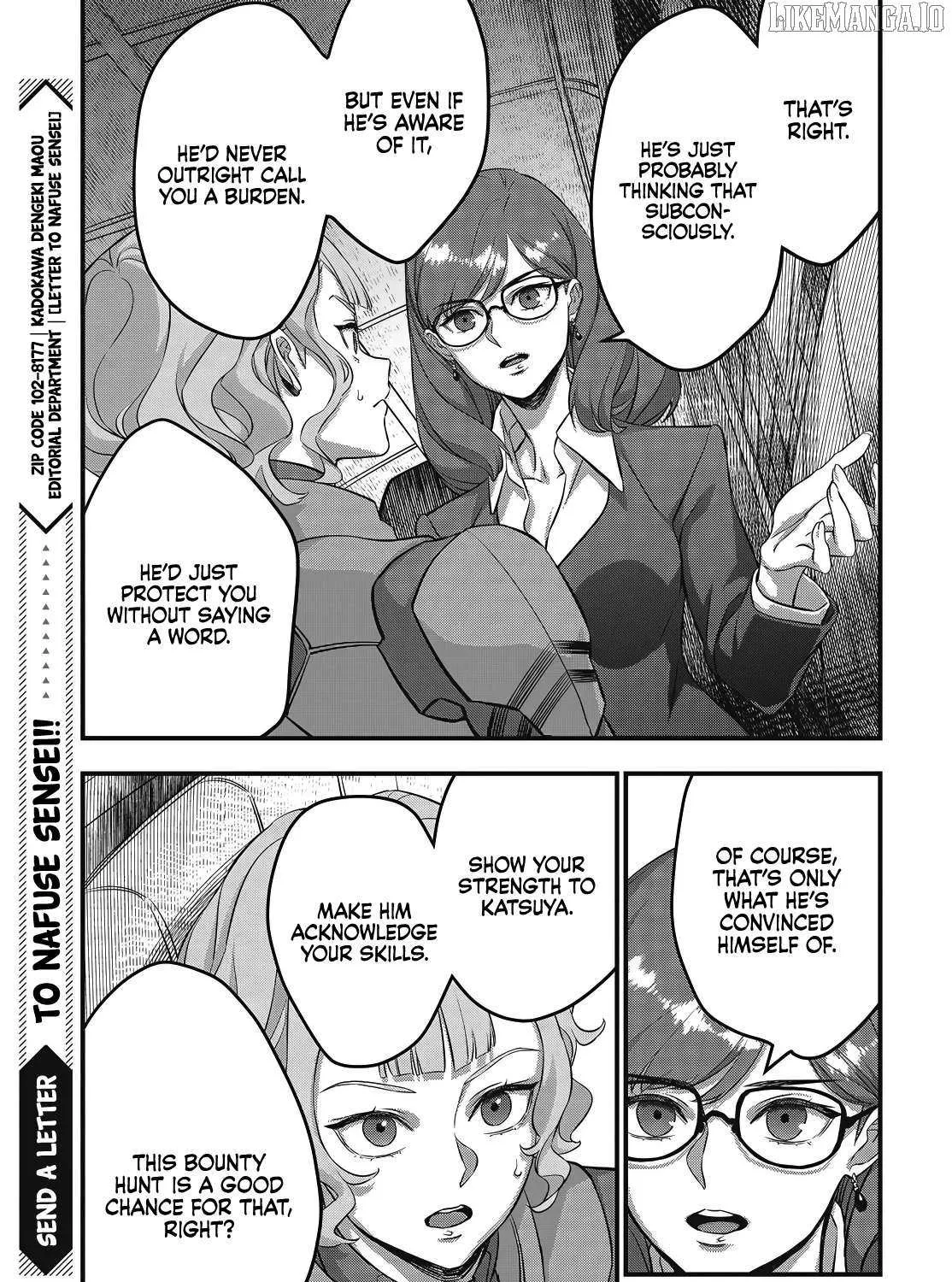 Rebuild World Chapter 73 page 31 - 