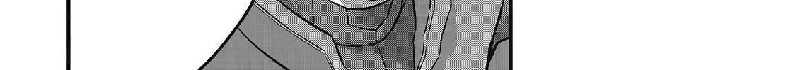 Rebuild World Chapter 73 page 32 - 