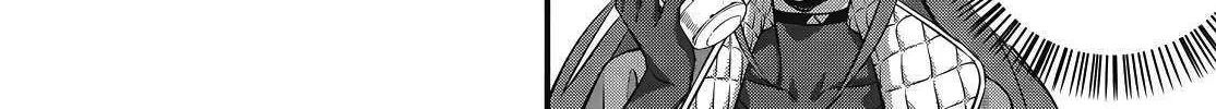 Rebuild World Chapter 73 page 50 - 