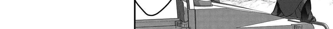 Rebuild World Chapter 73 page 6 - 
