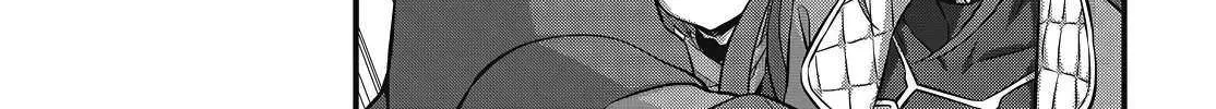 Rebuild World Chapter 73 page 56 - 