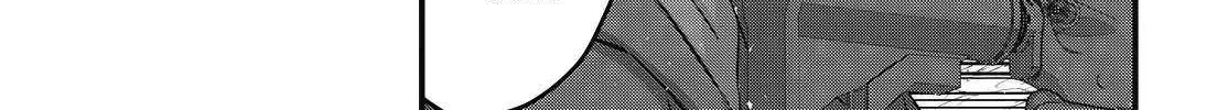 Rebuild World Chapter 73 page 64 - 