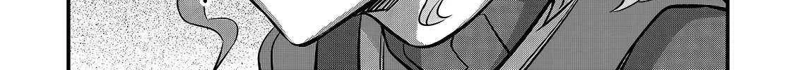 Rebuild World Chapter 74 page 30 - 