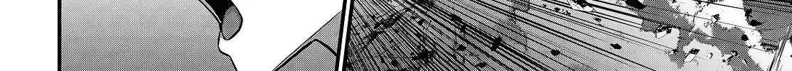 Rebuild World Chapter 74 page 32 - 