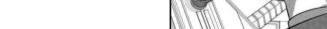 Rebuild World Chapter 74 page 36 - 