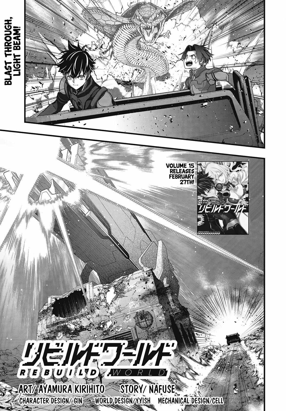 Rebuild World Chapter 79 page 2 - 