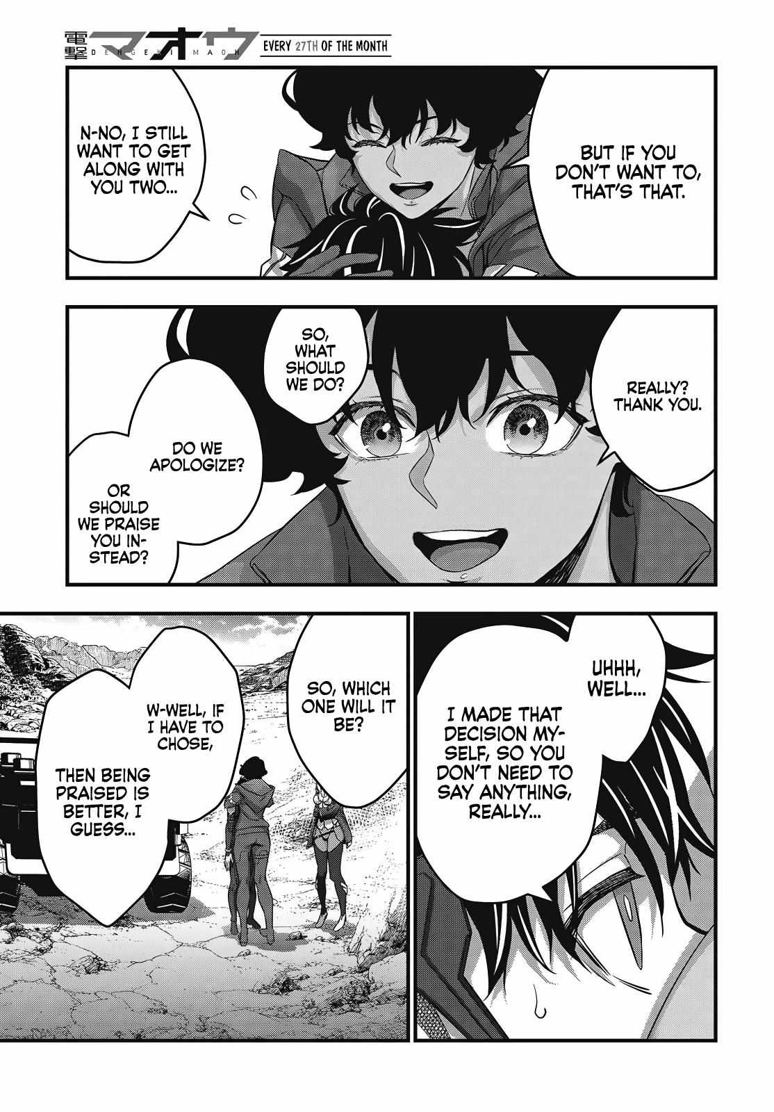 Rebuild World Chapter 79 page 17 - 