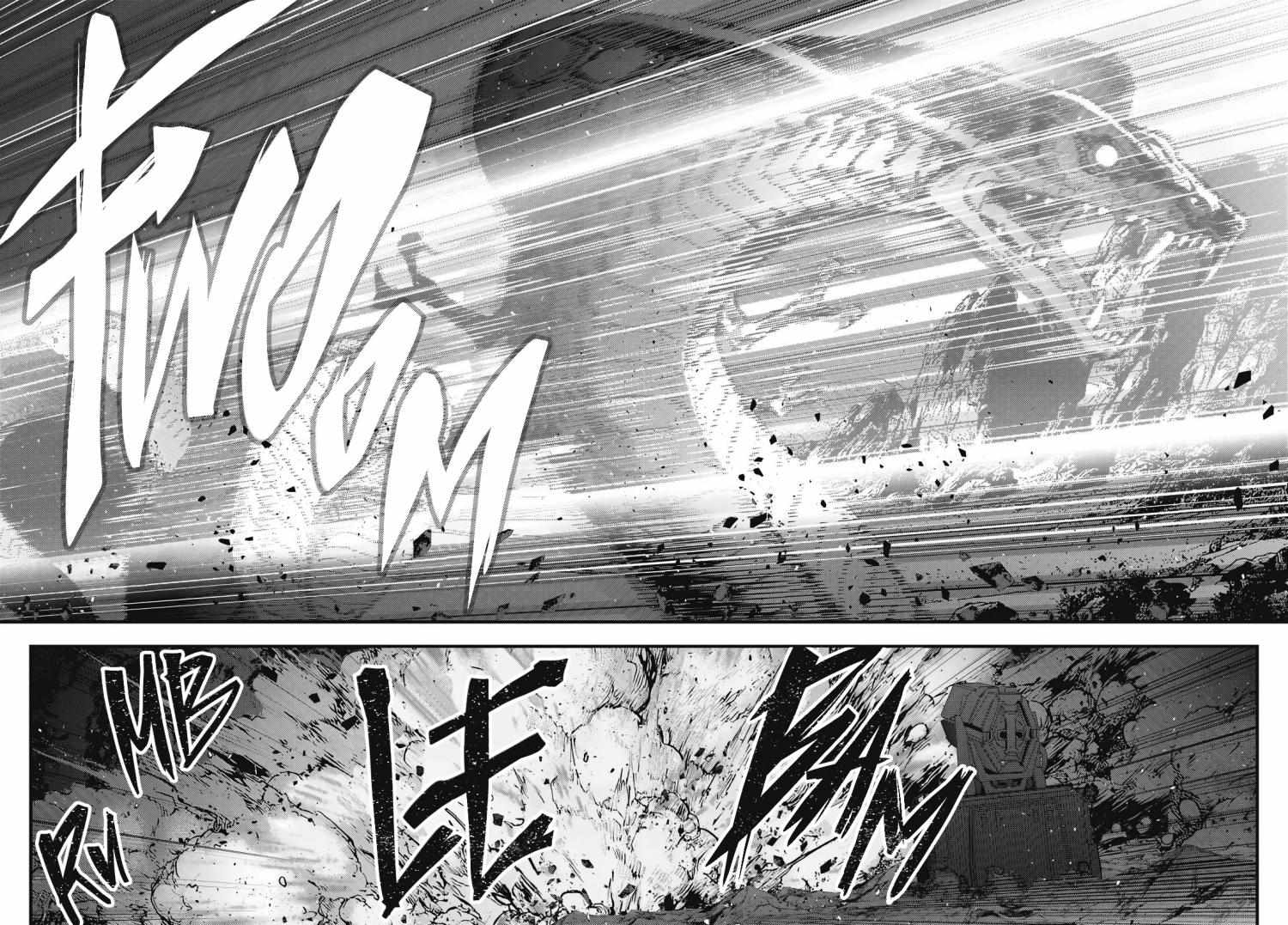 Rebuild World Chapter 79 page 3 - 