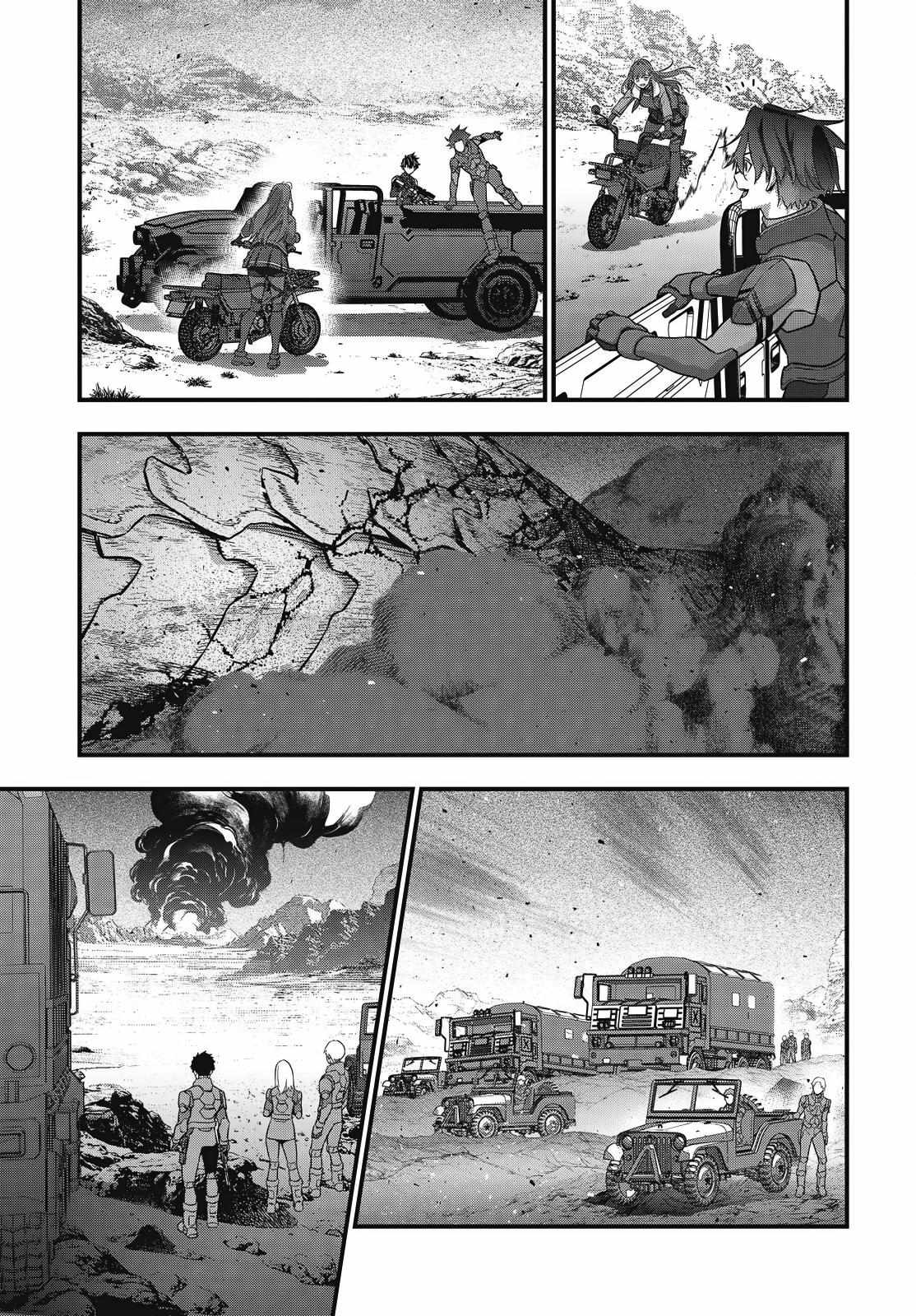 Rebuild World Chapter 79 page 5 - 