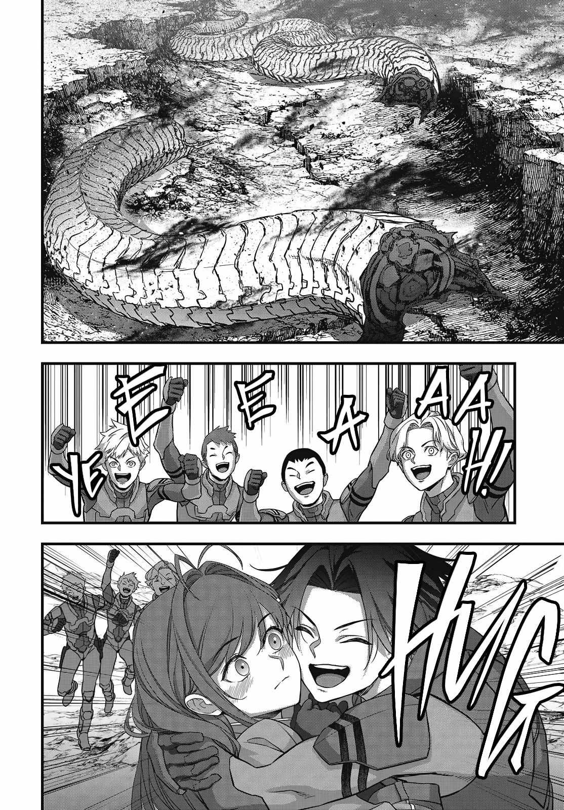 Rebuild World Chapter 79 page 6 - 