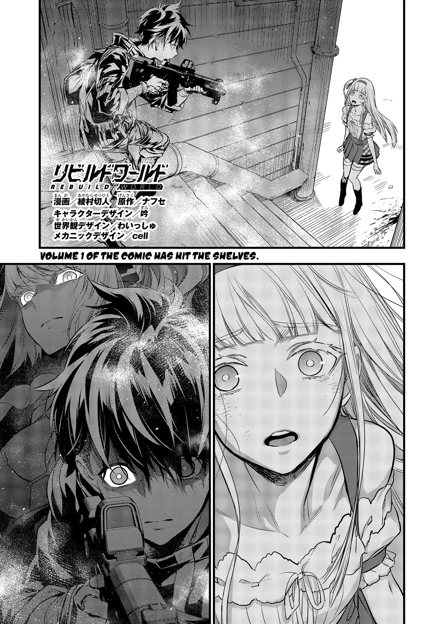 Rebuild World Chapter 8 page 2 - 