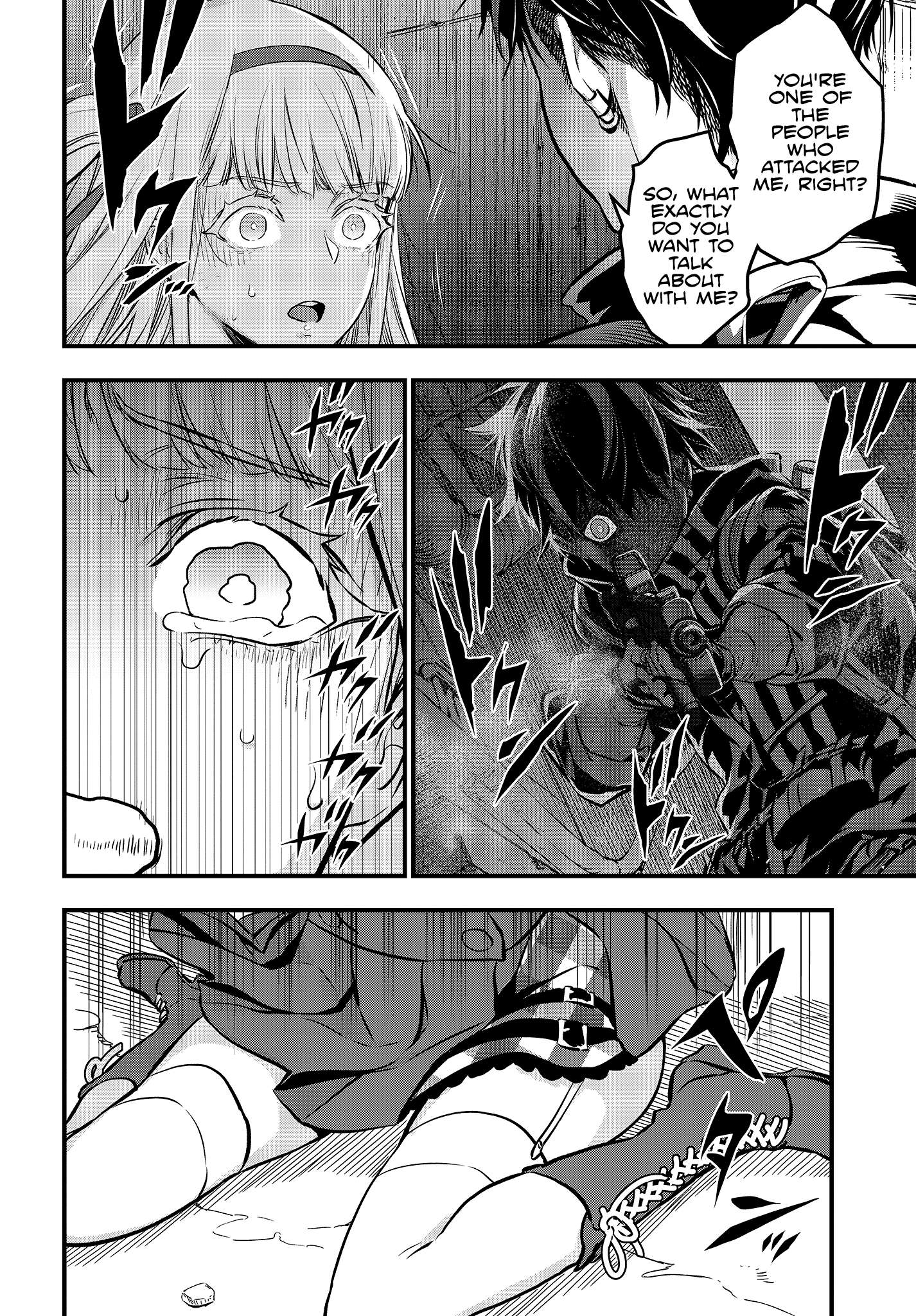Rebuild World Chapter 8 page 13 - 