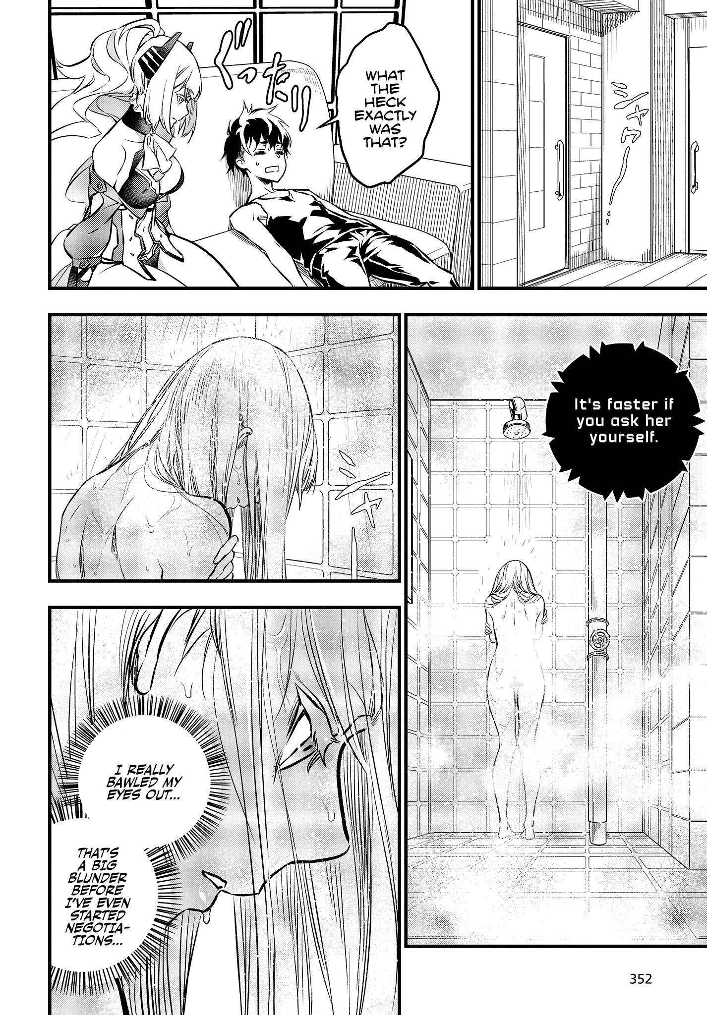Rebuild World Chapter 8 page 17 - 