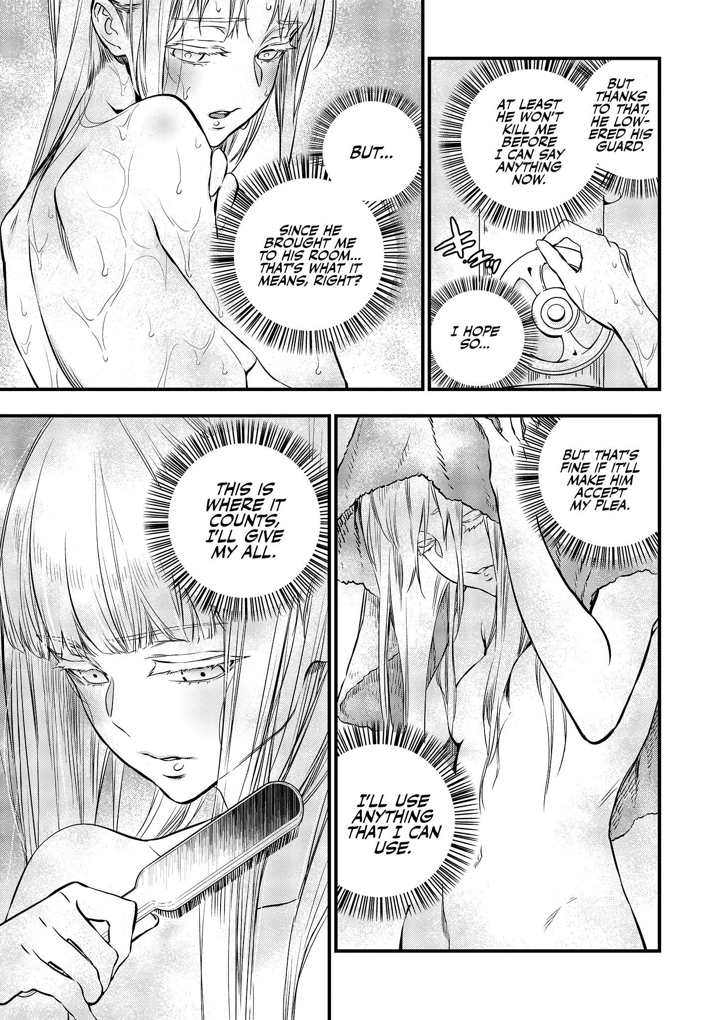 Rebuild World Chapter 8 page 18 - 