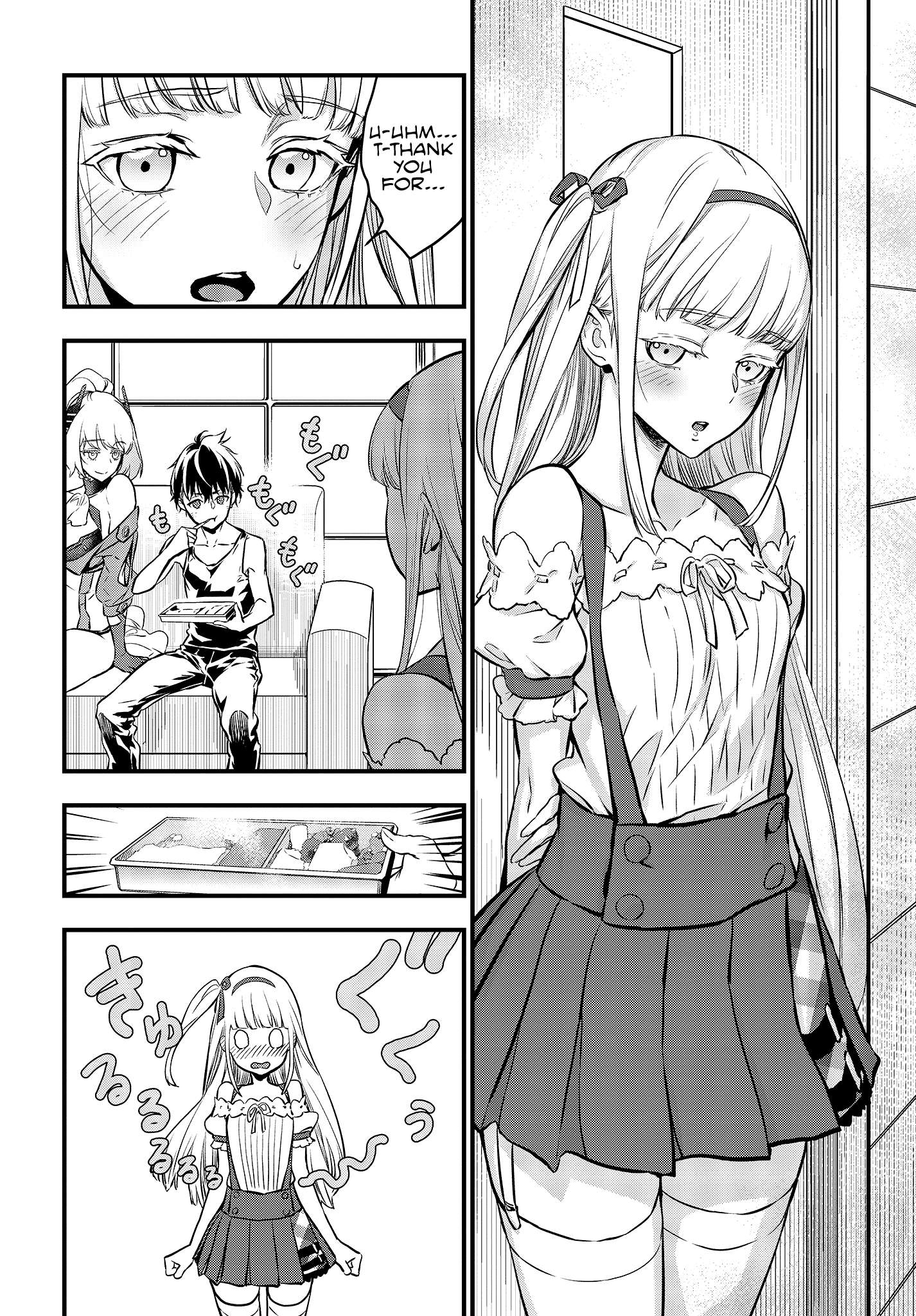Rebuild World Chapter 8 page 19 - 