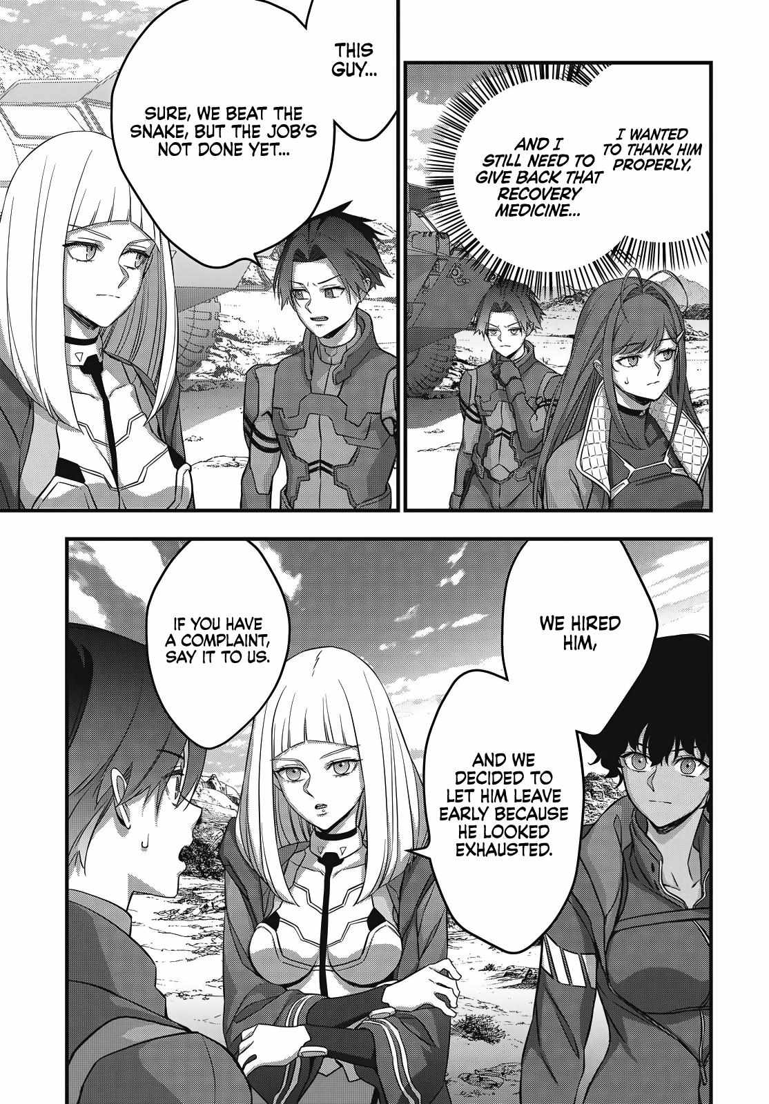 Rebuild World Chapter 80 page 17 - 