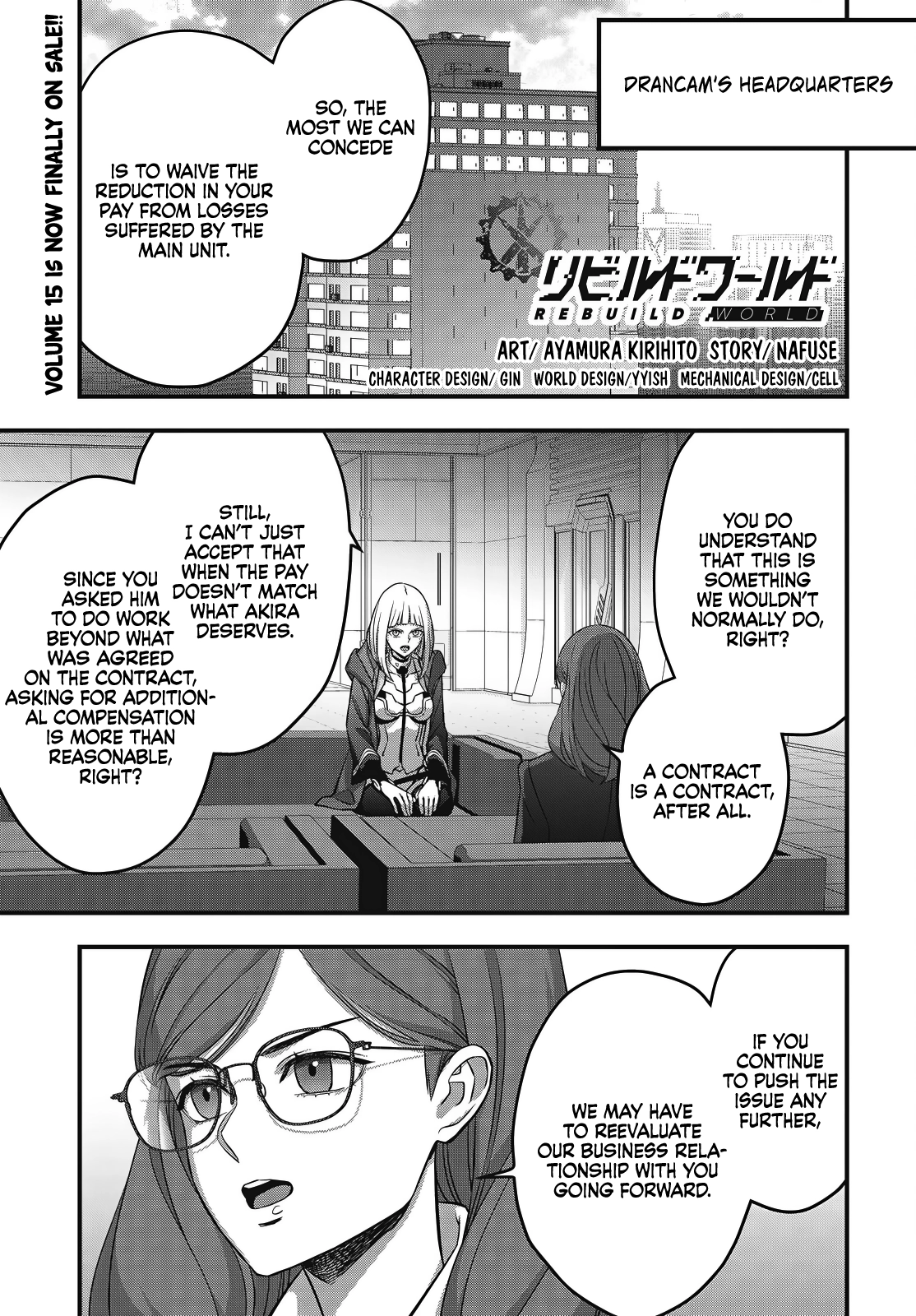 Rebuild World Chapter 83 page 2 - 