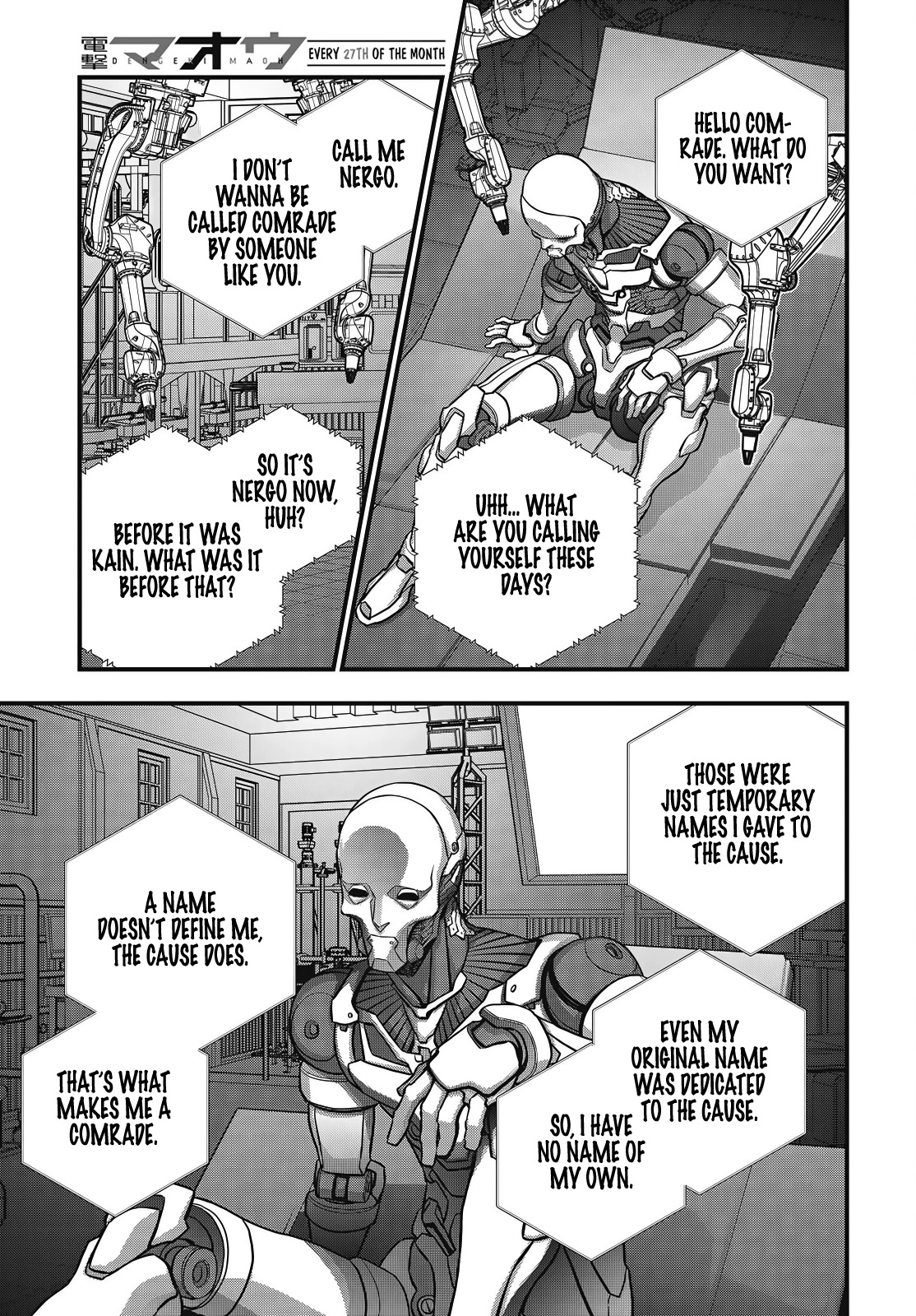 Rebuild World Chapter 83 page 18 - 