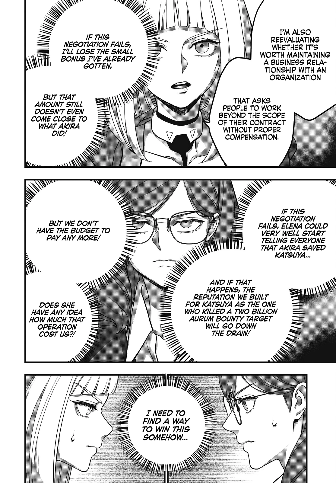 Rebuild World Chapter 83 page 3 - 