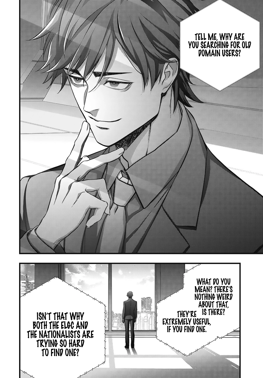 Rebuild World Chapter 83 page 21 - 