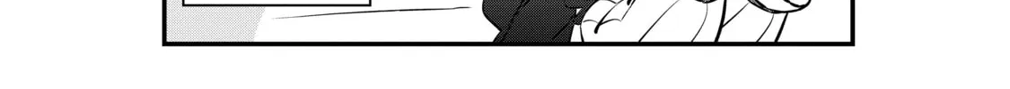 Rebuild World Chapter 9.5 page 4 - 