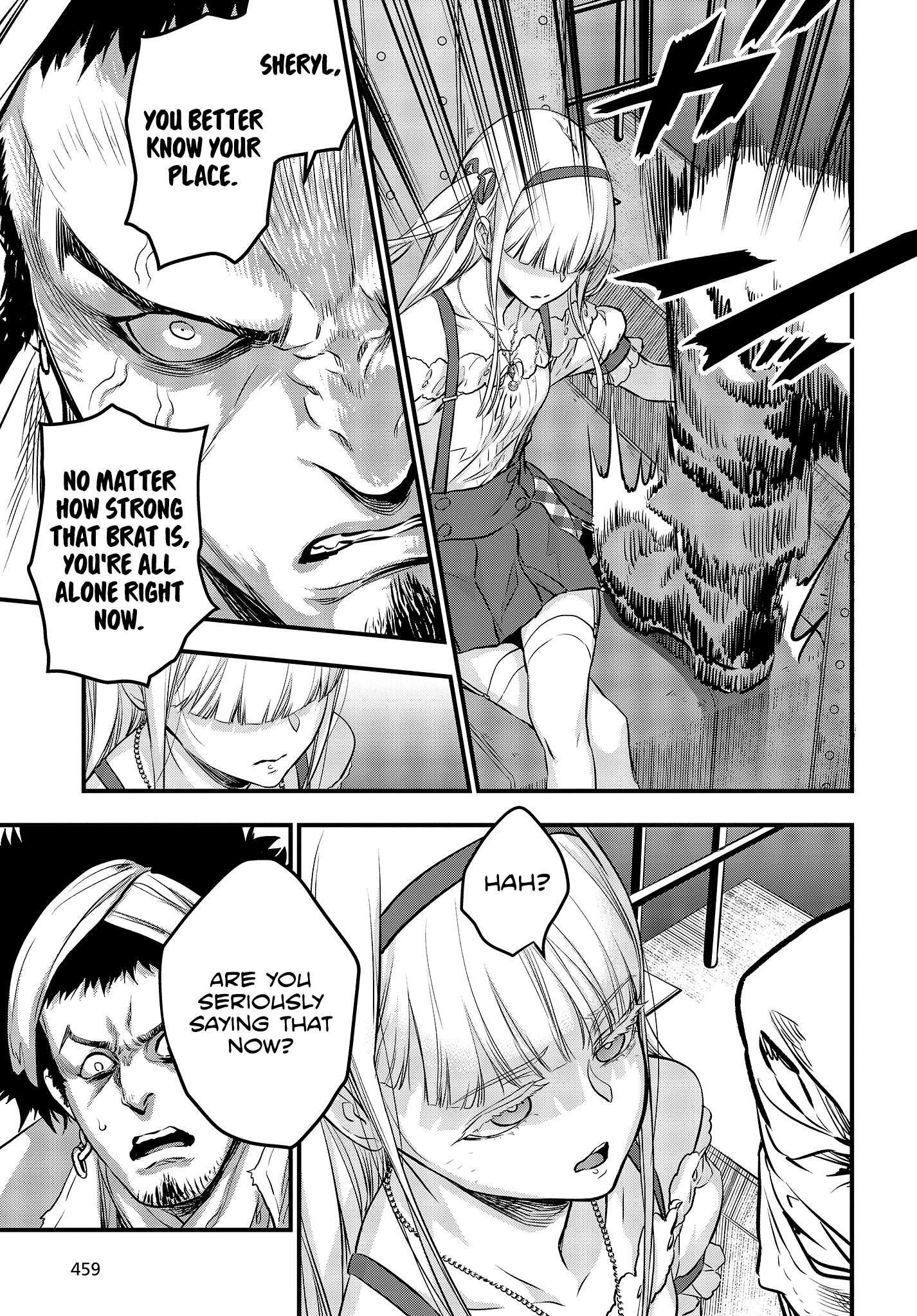 Rebuild World Chapter 9 page 17 - 