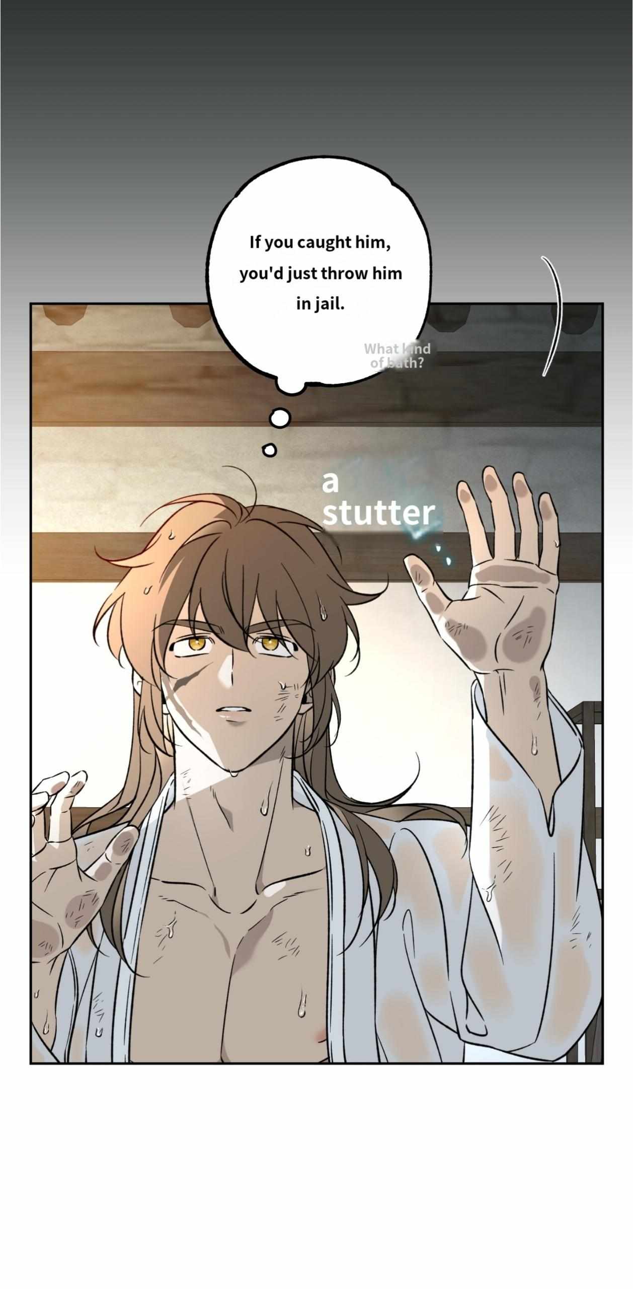 Receive the Aura Chapter 0 page 11 - 