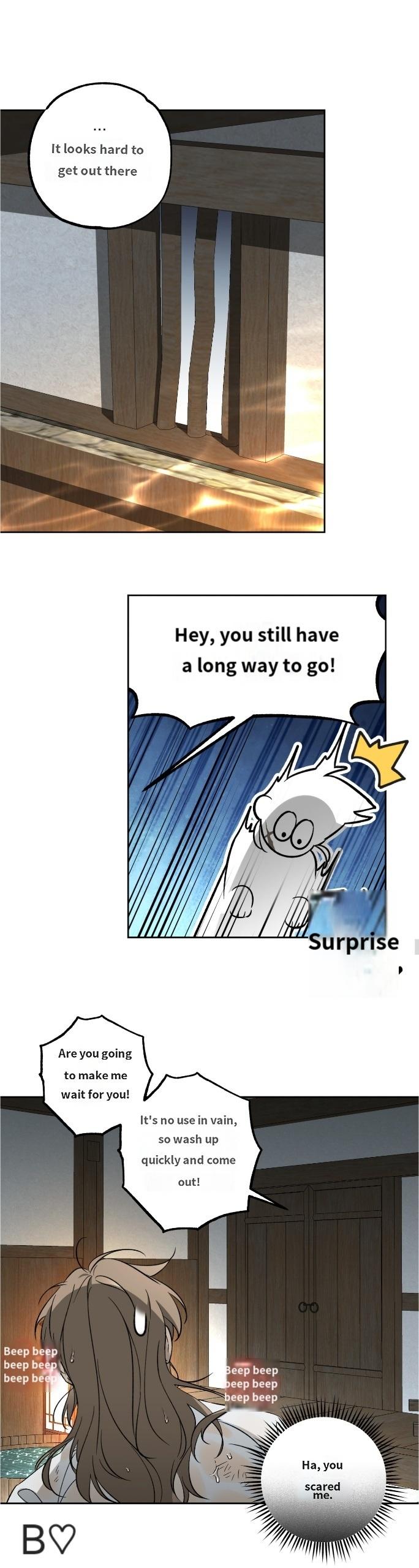 Receive the Aura Chapter 0 page 12 - 