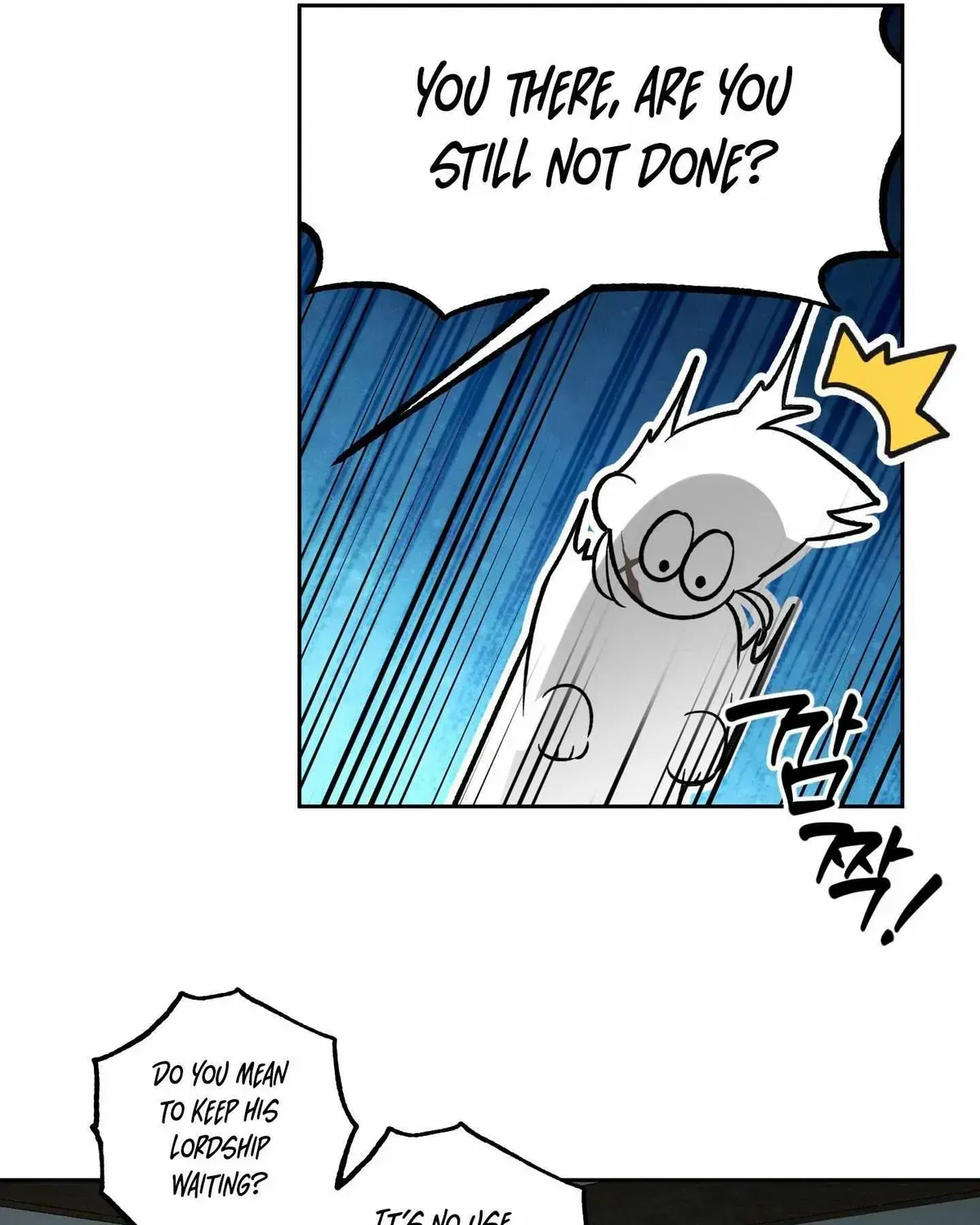 Receive the Aura Chapter 1.1 page 26 - 