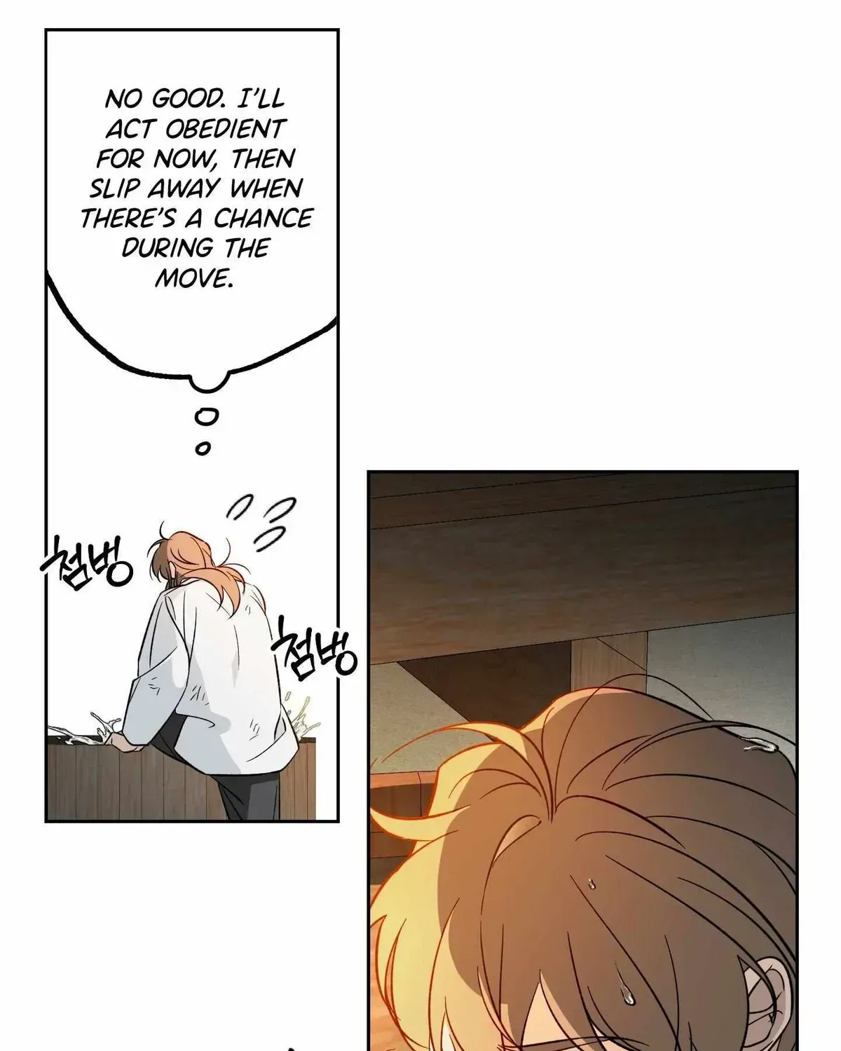 Receive the Aura Chapter 1.1 page 28 - 
