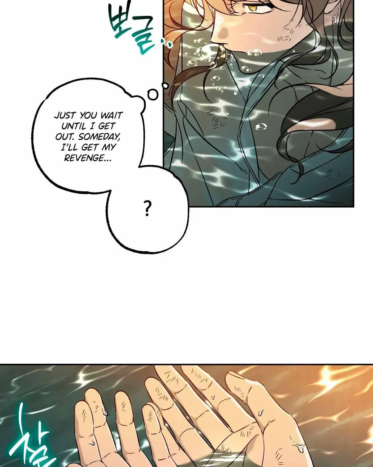 Receive the Aura Chapter 1.1 page 29 - 