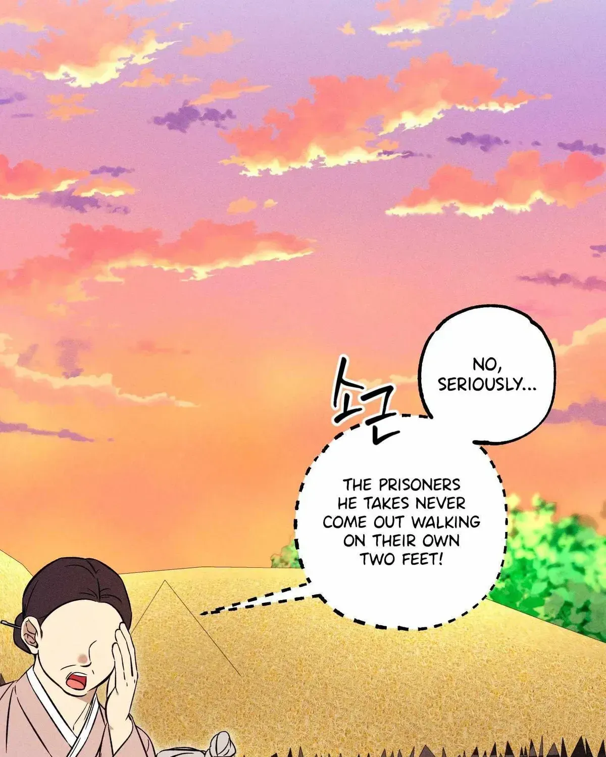 Receive the Aura Chapter 1.1 page 35 - 