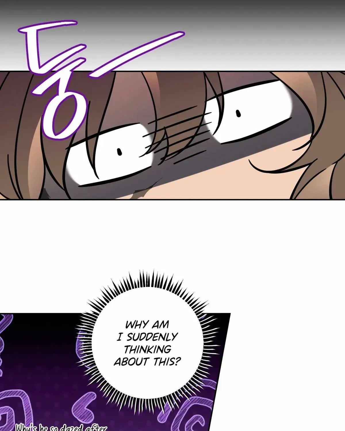 Receive the Aura Chapter 1.1 page 41 - 
