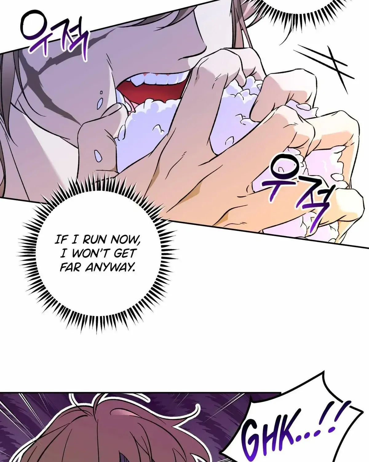 Receive the Aura Chapter 1.1 page 49 - 