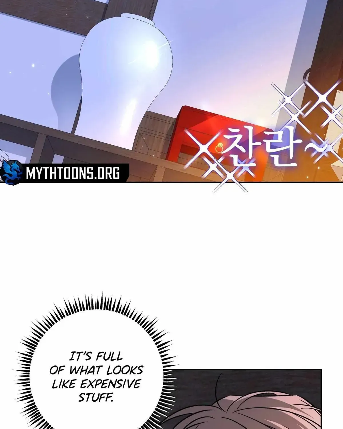 Receive the Aura Chapter 1.1 page 58 - 