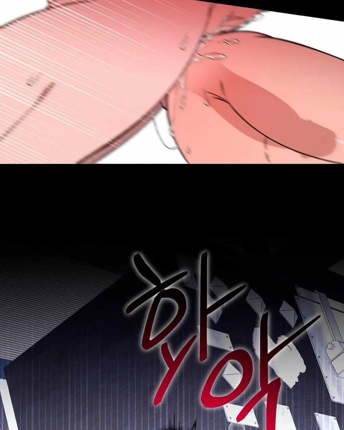 Receive the Aura Chapter 1.1 page 68 - 